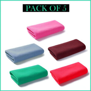 Pack Of 5 Pcs – 135*70cm Microfiber Bath Towels, Super Absorbent And Soft Care Towels