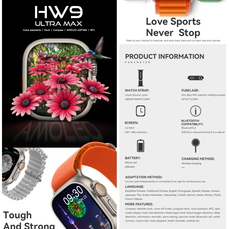 HW9 Ultra Max 2.2 Inch Amoled Screen Display Series 8 Smart Watch - Image 10