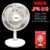 JPN-519 Sogo Mini Portable Rechargeable Table Fan With Extended Battery Life