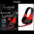 Lunar Lucid TY-230 Headset – Premium Audio for Mobile and PC – Comfortable and Stylish Design