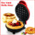 Compact 4-Inch Non-Stick 350-Watt Electric Mini Waffle Maker Machine